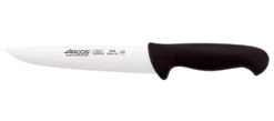ARCOS 2900 Butcher Knife 20cm NITRUM® Stainless Steel