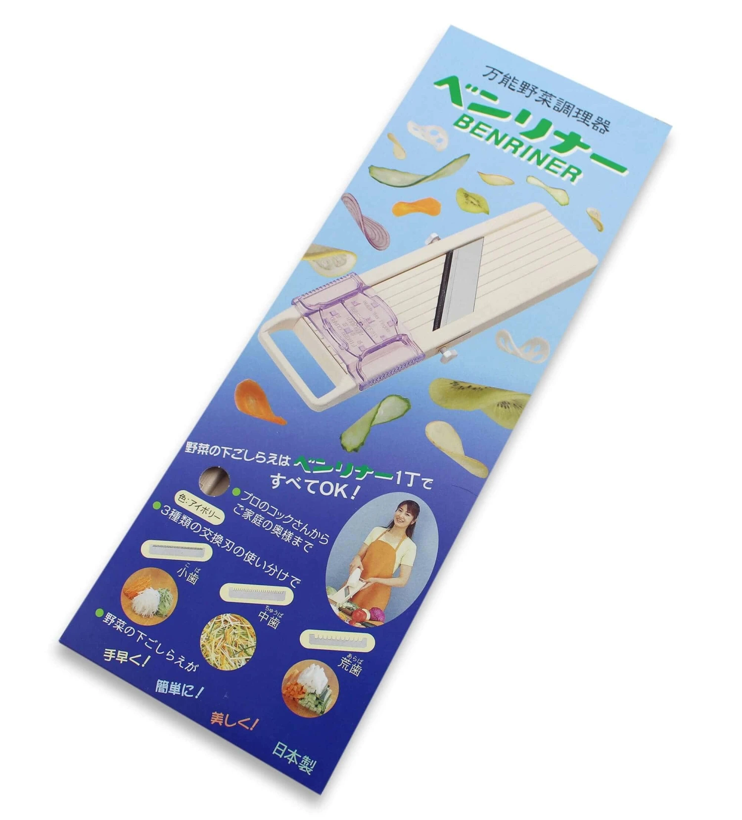 Benriner Japanese Professional Mandoline Slicer 3 Blades 9.5cm + Food Holder 4 Benriner Japanese Professional Mandoline Slicer 3 Blades 9.5cm + Food Holder - Image 2