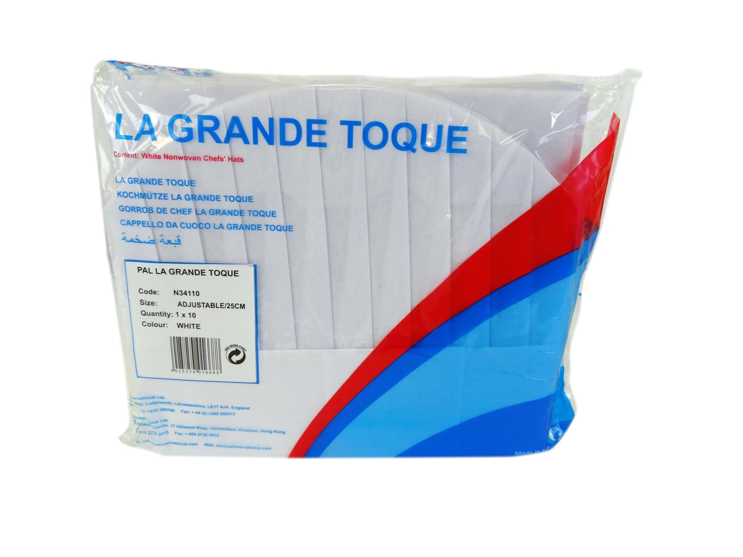 Pack Of 10 White Nonwoven Adjustable Chef's Hats 25cm 5 Pack Of 10 White Nonwoven Adjustable Chef's Hats 25cm - Image 3