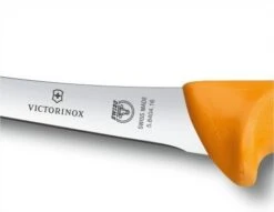 Victorinox Swibo Curved Boning Knife Semi-flexible Blade 16cm - Yellow Handle -Sharp Haus Store victorinox swibo curved boning knife semi flexible blade 16cm yellow handle 1