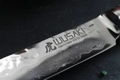 Wusaki Damas VG10 Carving Knife 20cm Olive Wood Handle 14 Wusaki Damas VG10 Carving Knife 20cm Olive Wood Handle -Sharp Haus Store wusaki damas vg10 carving knife 20cm olive wood handle 4