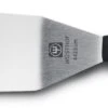 Wusthof Silverpoint Kitchen Spatula 12cm 1 Wusthof Silverpoint Kitchen Spatula 12cm -Sharp Haus Store wusthof silverpoint kitchen spatula 12cm