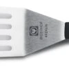 Wusthof Silverpoint Slotted Spatula 12cm -Sharp Haus Store wusthof silverpoint slotted spatula 12cm